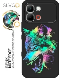 Силиконовый чехол на Infinix Note Edge с принтом Лютый волк, stb матовый