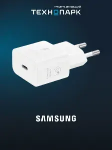 Зарядное устройство Samsung EP-T2510 (EP-T2510NWEGWW) White