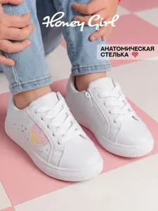 Кроссовки Honey Girl для девочки демисезонные