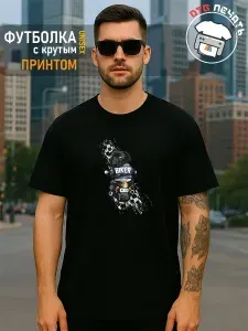 Футболка IMPREMOPRINT Мопс на мотоцикле 1 шт
