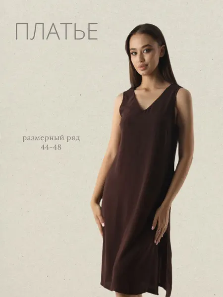 Fashion MADAN designs Летнее платье сарафан жатка легкое