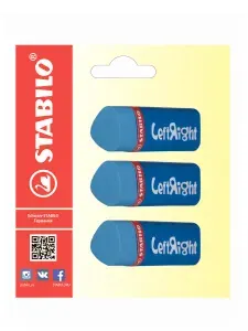 Ластик STABILO Left Right голубой 3 штуки