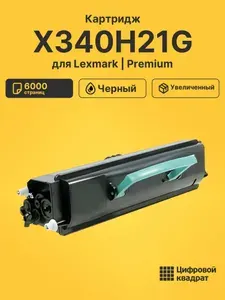 Картридж X340H21G для принтеров Lexmark X340, X342 черный