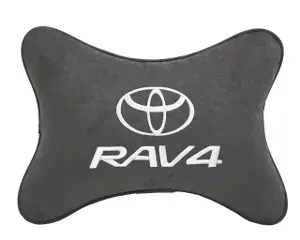 Подушка на подголовник автомобильная темно-серая алькантара TOYOTA RAV4