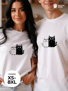 Футболка White sign "Кот и кошечка" 1 шт