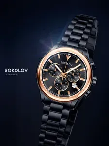 Часы мужские кварцевые наручные с металлическим браслетом SOKOLOV