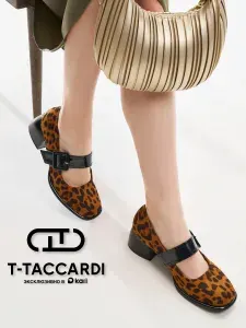 Туфли T.TACCARDI женские Мэри Джейн леопардовые