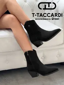 Сапоги T.TACCARDI женские на каблуке казаки