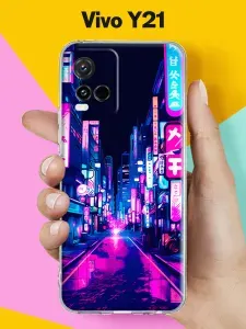 Силиконовый чехол на Vivo Y21 / Vivo Y33S Неоновая улица для Виво У21 / Виво У33С