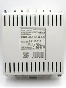 БКМ-443 блок коммутации монитора Vizit