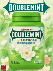 Жевательная резинка Wrigley's, жвачка Вриглейс без сахара