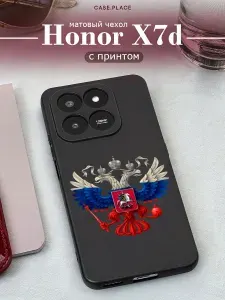 Чехол на Хонор X7d матовый