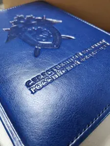 Ежедневник недатированный сотрудника Следственного комитета Российской Федерации А5 с золотым срезом