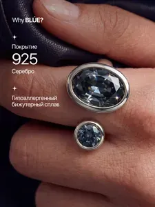 Кольцо женское бижутерия с камнем фианит