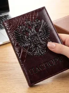 Обложка на паспорт с гербом, чехол на паспорт