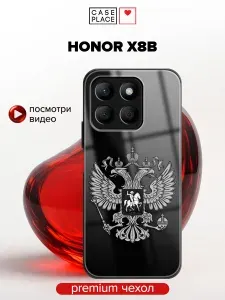 Стеклянный чехол на Хонор Х8B с гербом