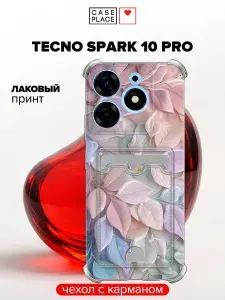 Чехол на Техно Спарк10 Про с картой