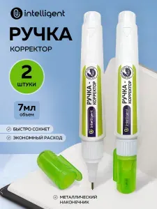 Корректирующая ручка 2 штуки