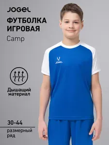 Футболка JOGEL детская для футбола 1 шт
