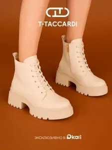 Ботинки T.TACCARDI женские демисезонные
