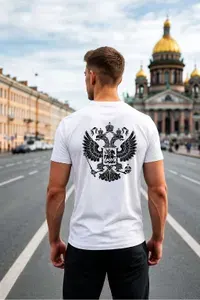 Футболка Российская Федерация 1 шт