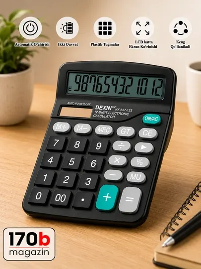 Калькулятор настольный Dexin KK-837B, двойное питание