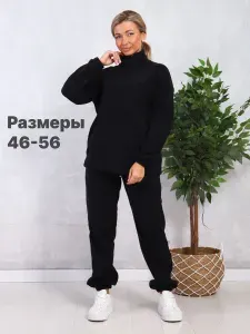 Костюм спортивный