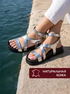 Сандалии Tamaris