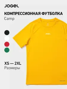 Футболка JOGEL мужская компрессионная 1 шт