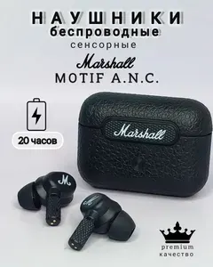 Наушники беспроводные, Bluetooth, черный