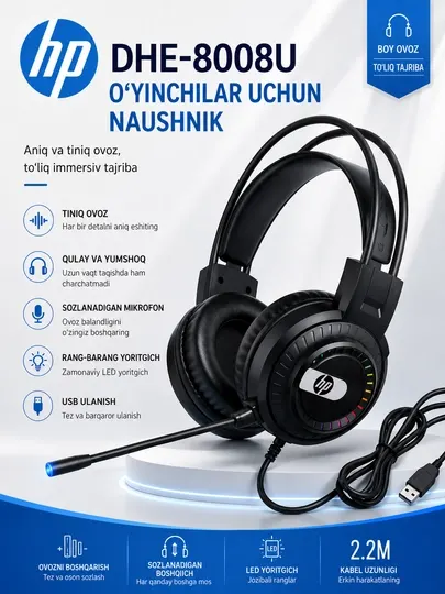 Игровая гарнитура HP DHE-8008U USB, H220 RGB, DHE-8001U (LED), DHE-8015U USB,