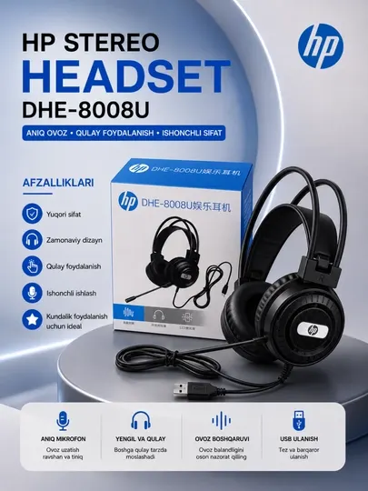 HP Stereo Headset DHE-8008U — профессиональная USB-гарнитура для работы, учебы и игр