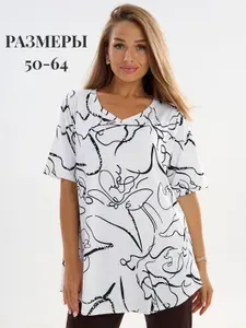 Футболка Glam Galleria 1 шт