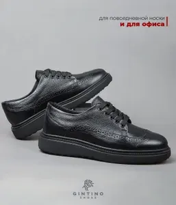 Туфли GINTINO SHOES туфли