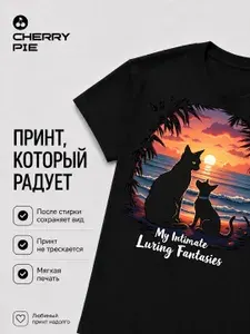 Футболка CherryPie футболка мужская_5 1 шт