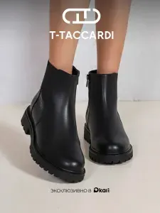 Ботинки T.TACCARDI женские демисезонные