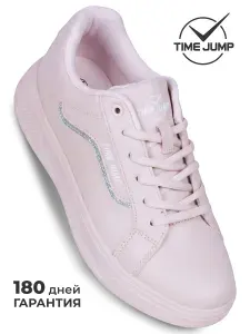 Кеды TimeJump женские розовые повседневные