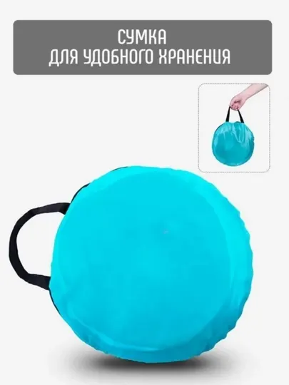 Тоннель для кошек, игровой комплекс для домашних животных