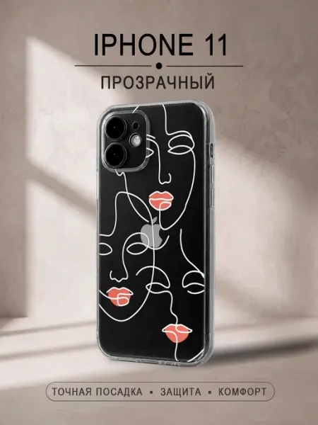 Чехол на Apple iPhone 11 Женские лица линии Vip Case