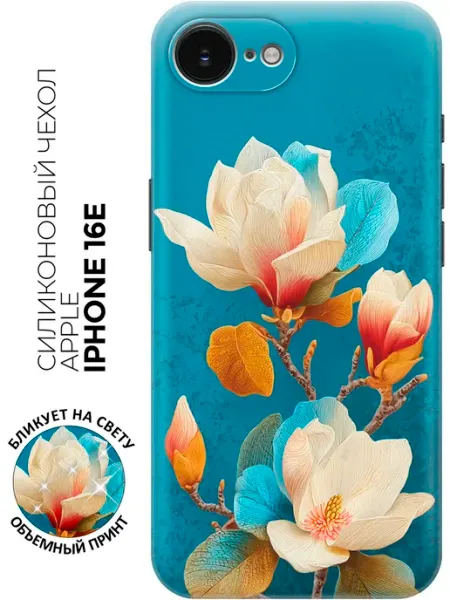 Чехол на Apple iPhone 16e с цветочками