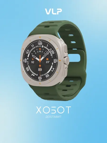 Ремешок для умных часов Pulse Band Galaxy Watch Ultra 47 мм VLP