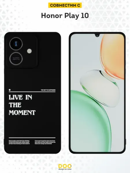 Чехол на Honor Play 10 с принтом надпись DesignOnCase