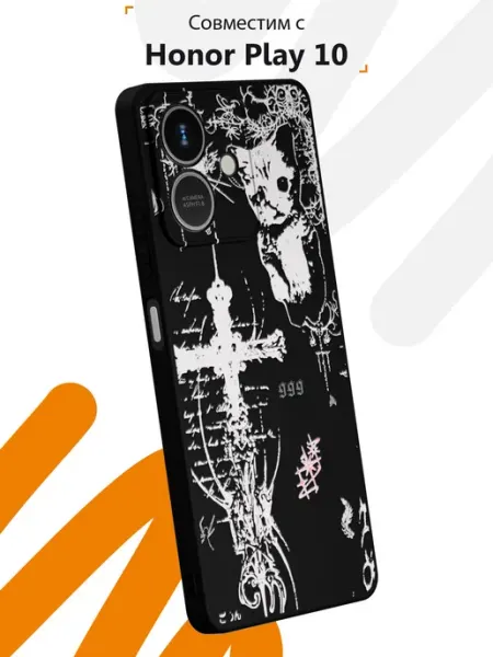 Чехол на Honor Play 10 с принтом Гранж Мобилиус