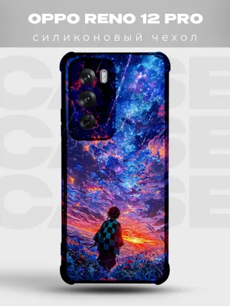 Чехол на Oppo Reno 12 Pro Танджиро Клинок рассекающий демоно PRINTberries