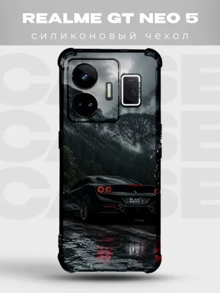 Чехол на Realme Gt Neo 5 Спорткары машины авто jdm тачки дри PRINTberries