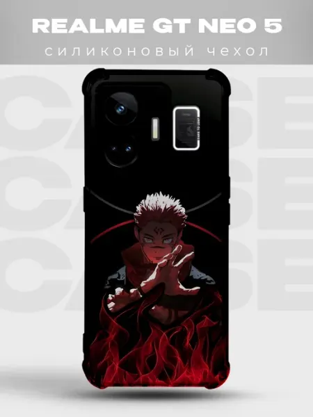 Чехол на Realme Gt Neo 5 Сукуна Магическая битва рука PRINTberries