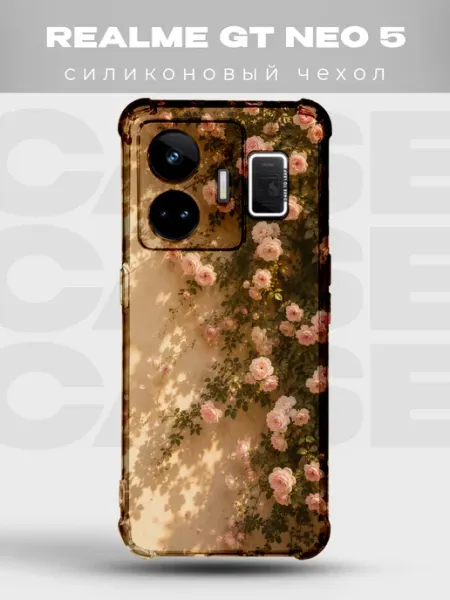 Чехол на Realme Gt Neo 5 Цветы флораль нежные букет весна PRINTberries
