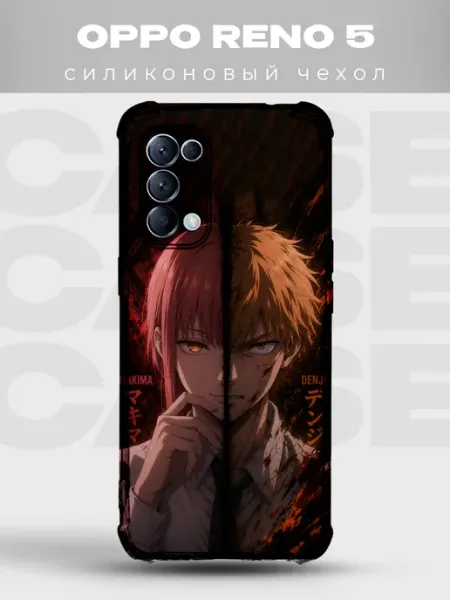 Чехол на Oppo Reno 5 Макима и Дэндзи Человек-бензопила PRINTberries