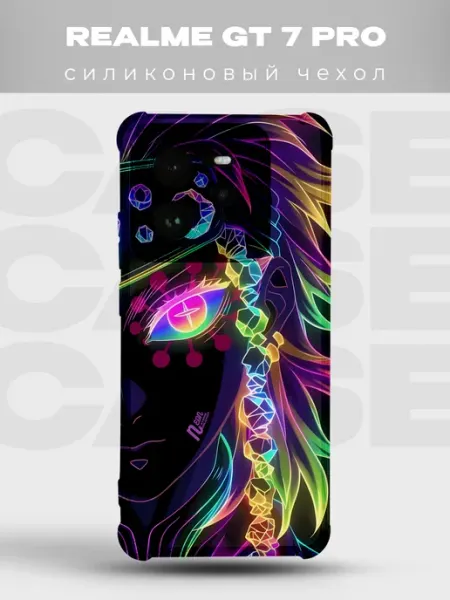 Чехол на Realme Gt 7 Pro аниме неон арт PRINTberries