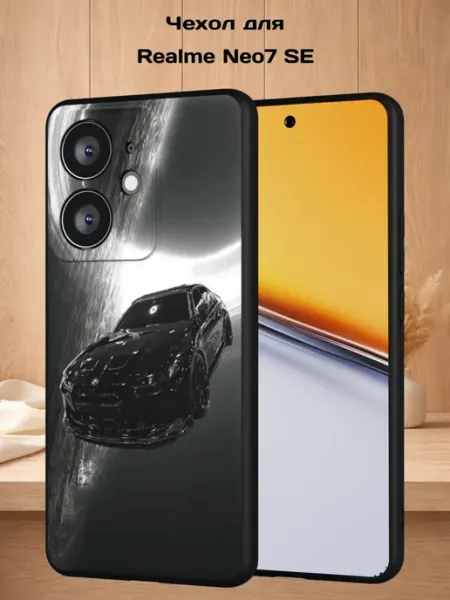 Чехол на Realme Neo7 SE с принтом БМВ Case Style